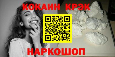 MESCALINE Тверь