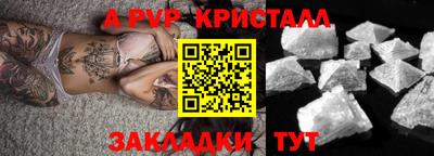 MESCALINE Тверь