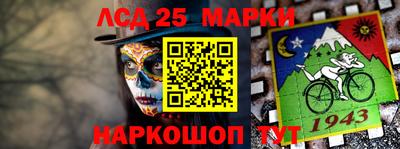 MESCALINE Тверь
