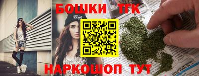 MESCALINE Тверь