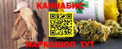 MESCALINE Тверь