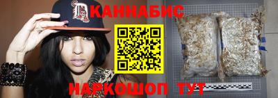 трава Татарск