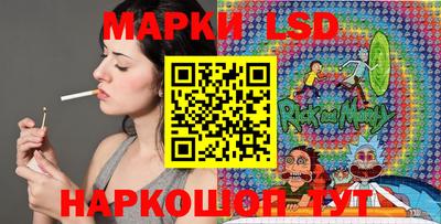 MESCALINE Тверь