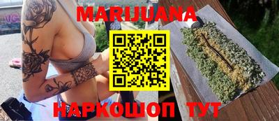 стафф Тара