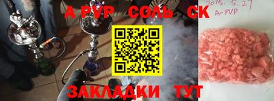 MESCALINE Тверь