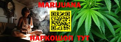 MESCALINE Тверь