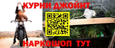 MESCALINE Тверь