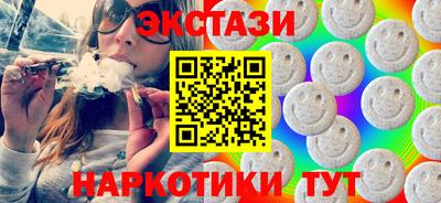 MESCALINE Тверь