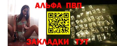 MESCALINE Тверь