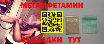 MESCALINE Тверь