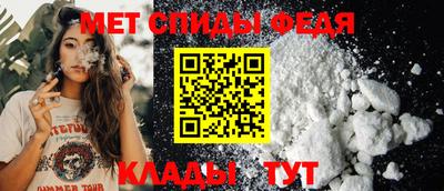 трава Татарск