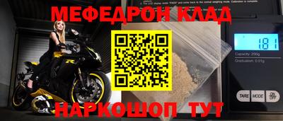 MESCALINE Тверь