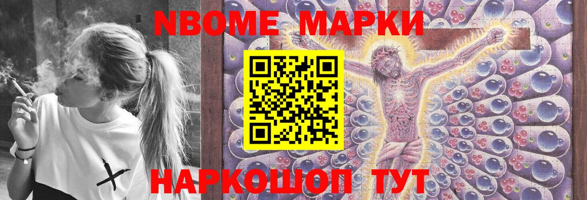 LSD-25 экстази кислота  Вход с VPN  LSD-25 экстази кислота  Ноябрьск 
